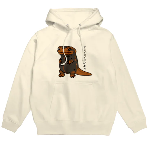 アメイロイボイモリ Hoodie