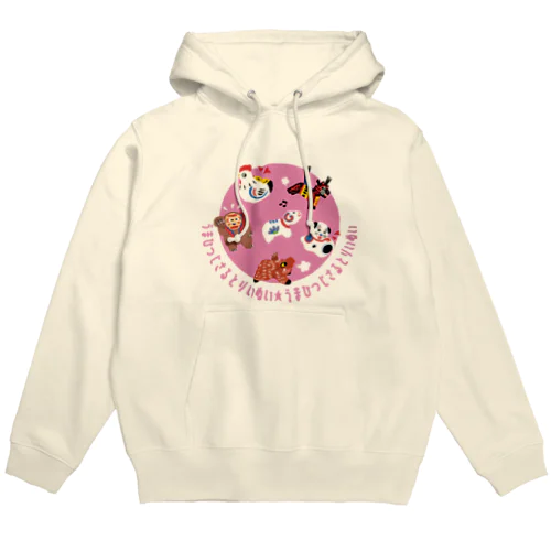 うまひつじさるとりいぬい Hoodie