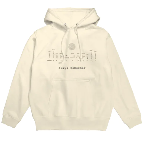 太陽礼拝(ナチュラルカラー) Hoodie