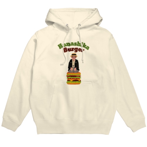 噺家バーガー Hoodie