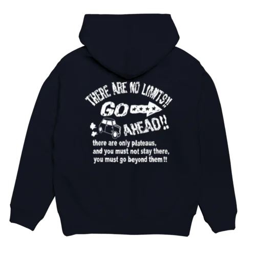 ゴーアヘッド!!(濃色バックpt） Hoodie