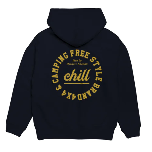  chill brand Hoodie