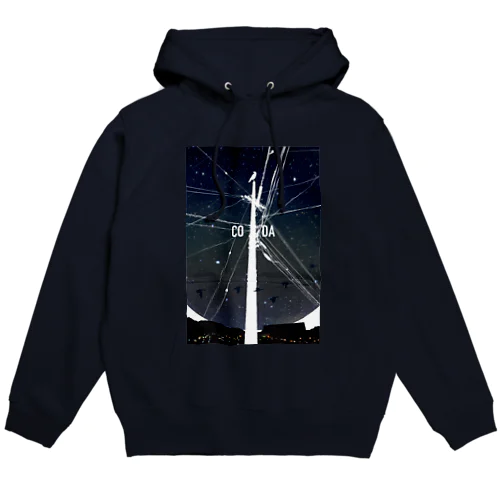 CODA Hoodie