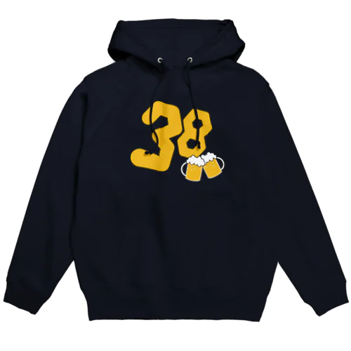 38eers! Hoodie