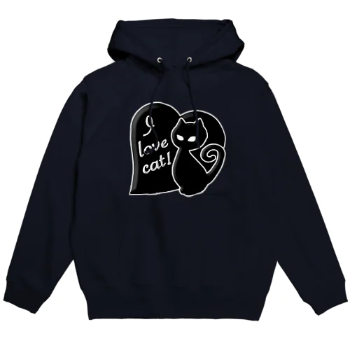 I love cat! Hoodie