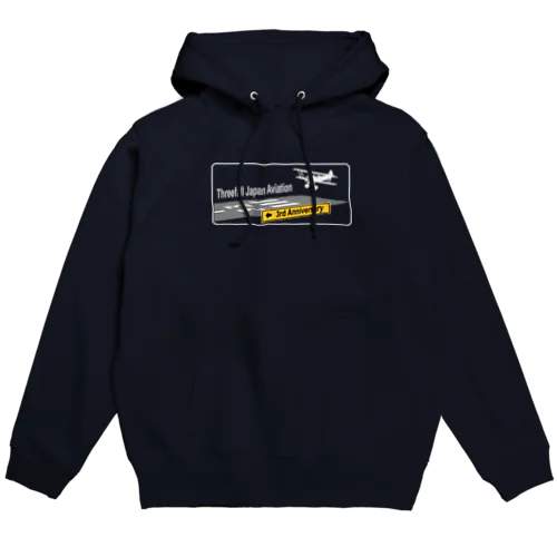 3周年記念グッズ第２弾【Threefall Japan Aviation】公式グッズ Hoodie