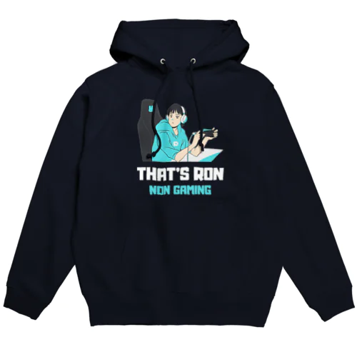 THAT'S RON Hoodie