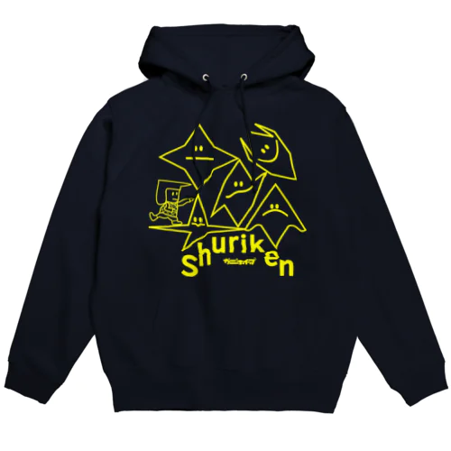 Shuriken Hoodie