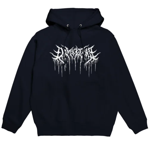 ブルータルロゴ Hoodie