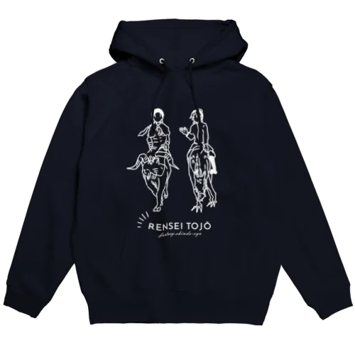 【ホワイト】耳賏とハツリョエ Hoodie