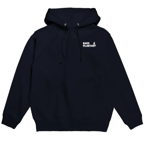 アイアム バスクラリネット奏者！！ Hoodie