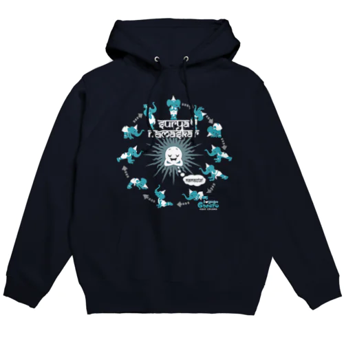 太陽礼拝 ヨガのガネゾーくん Sun Salutation dark Hoodie