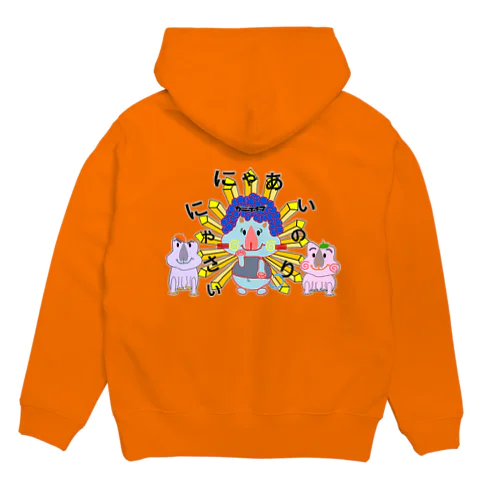 釈迦にゃんとわきじケロゲロ１ Hoodie