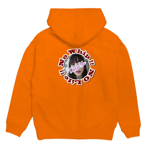 黒髪ダグヤちゃん登場！！ Hoodie