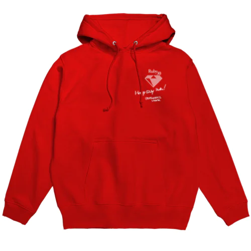 Ruby30th パーカー（胸にサイン） Hoodie