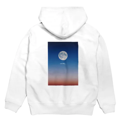 " to the Moon... " Hoodie