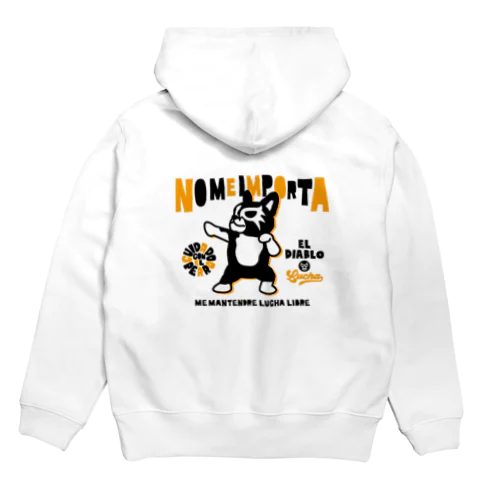 (バックプリント)NO ME IMPORTA Hoodie