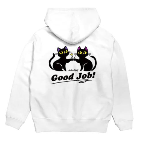 Good Job! Hoodie