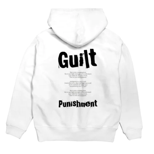 Guild Hoodie