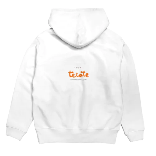 あおいろ Hoodie