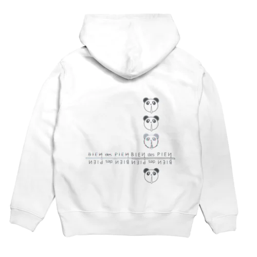 BIEN des PIEN　ロゴマーク(グリッチ＋) Hoodie