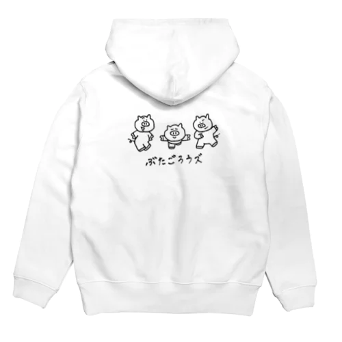 ぶたごろうズ Hoodie