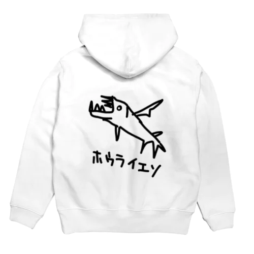 ホウライエソ Hoodie