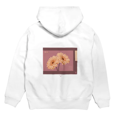 mosaic gerbera A01 Hoodie