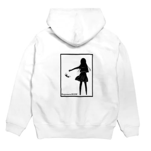 サヨナラマスク白 Hoodie