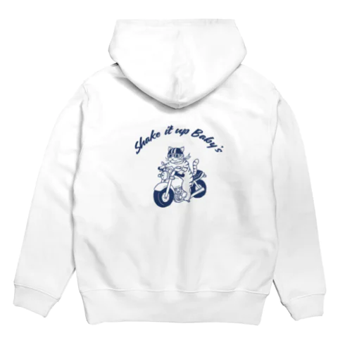 Shake it up Baby’s B Hoodie