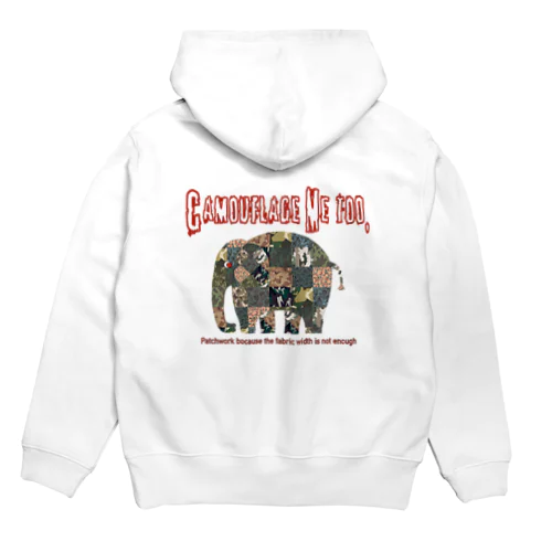 Camouflage Me too Hoodie