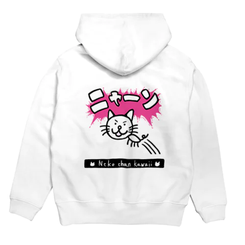 飛んでるネコちゃん Hoodie