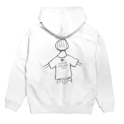 刈り上げ女の子 Hoodie