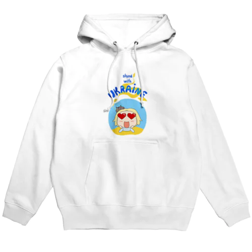 Stand With Ukraine エレナちゃん Hoodie