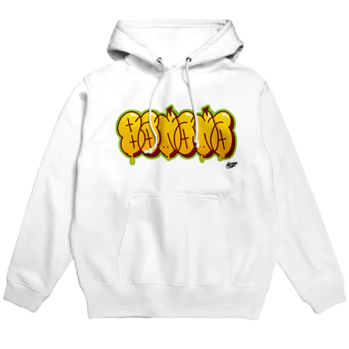 BANANA Hoodie