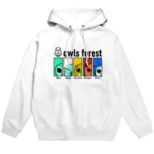 owlish5 Hoodie