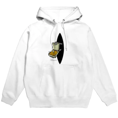 ピザいかがですか? Hoodie