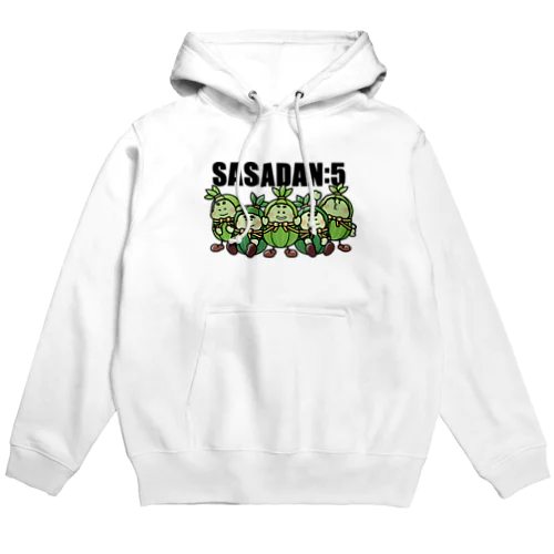 SASADAN:5（笹団子） Hoodie