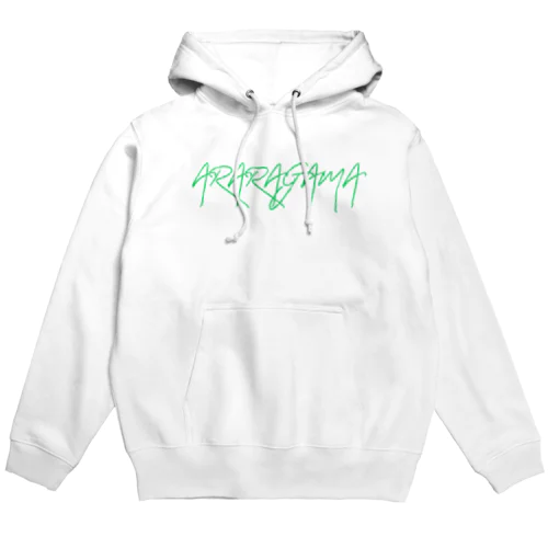 ARARAGAMAパーカー（ホワイトグリーン） Hoodie