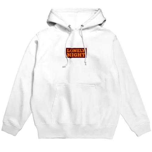 ロンリーナイト Hoodie