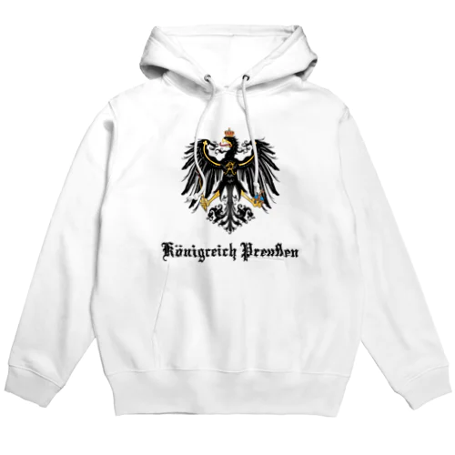 プロイセン王国 国章 Hoodie