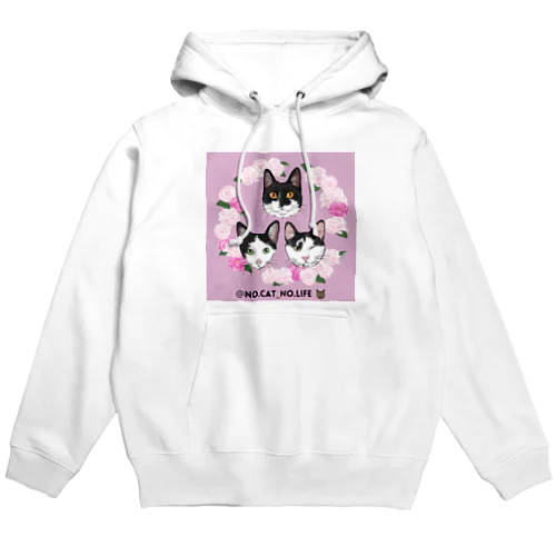 ame tama nana Hoodie