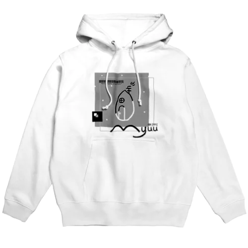 [002] Starlight Journey Hoodie