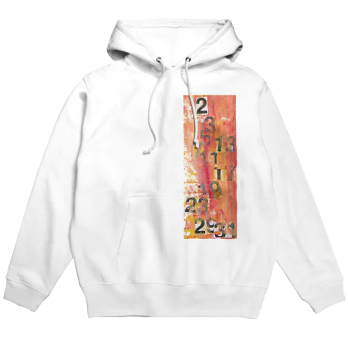 素数 Hoodie