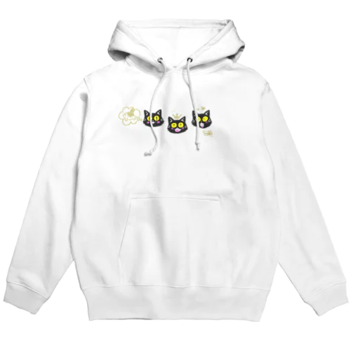 こはきゅん三連星 Hoodie