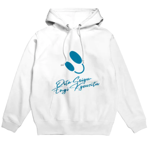 大分声優ロゴパーカー Hoodie