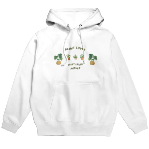 植物愛好家 Hoodie