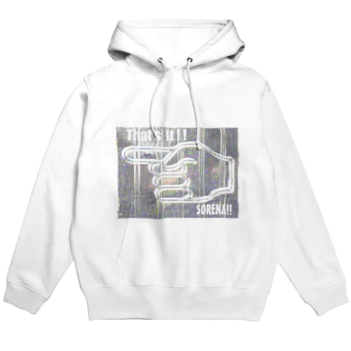 エモめの「それなっ！！」　That's it！！ Hoodie