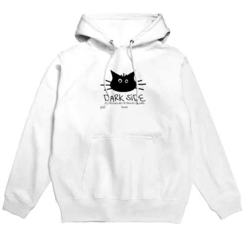 DARK SIDE Hoodie