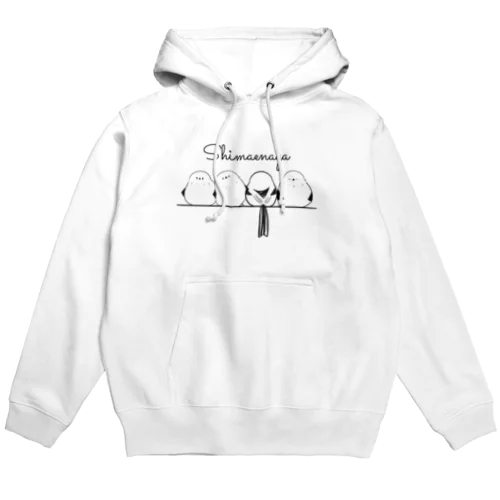 ぎゅぎゅっとシマエナガ Hoodie